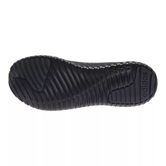 BRAND NEW adidas Men's Kaptir 2.0 Shoes - Picture 3 of 9